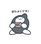 ミラクル！ワンダーザメさん（個別スタンプ：6）