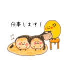コナツです。2025（個別スタンプ：3）