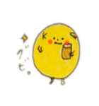 コナツです。2025（個別スタンプ：4）