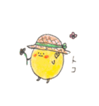 コナツです。2025（個別スタンプ：10）