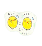 コナツです。2025（個別スタンプ：24）
