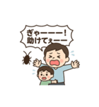 お任せ戦隊！虫キラー スタンプ（個別スタンプ：6）