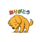 "チャイ"のハッピー・スタンプ No.1（個別スタンプ：3）