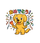 "チャイ"のハッピー・スタンプ No.1（個別スタンプ：6）