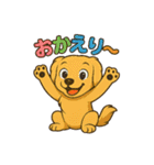 "チャイ"のハッピー・スタンプ No.1（個別スタンプ：8）