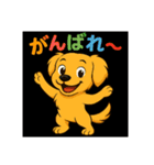"チャイ"のハッピー・スタンプ No.1（個別スタンプ：12）