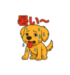 "チャイ"のハッピー・スタンプ No.1（個別スタンプ：21）