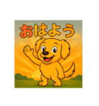 "チャイ"のハッピー・スタンプ No.1（個別スタンプ：28）