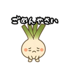 玉ねぎによるスタンプ（個別スタンプ：2）