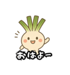 玉ねぎによるスタンプ（個別スタンプ：3）