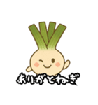 玉ねぎによるスタンプ（個別スタンプ：6）