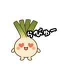 玉ねぎによるスタンプ（個別スタンプ：7）