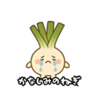 玉ねぎによるスタンプ（個別スタンプ：11）
