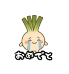 玉ねぎによるスタンプ（個別スタンプ：15）