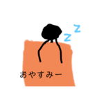 ケニア人でスタンプ（個別スタンプ：3）