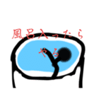 ケニア人でスタンプ（個別スタンプ：11）