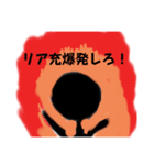ケニア人でスタンプ（個別スタンプ：15）