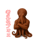仲良くしたいタコ(AIの力も借りちゃう)（個別スタンプ：4）