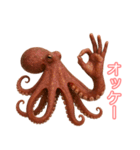 仲良くしたいタコ(AIの力も借りちゃう)（個別スタンプ：5）