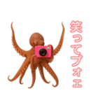 仲良くしたいタコ(AIの力も借りちゃう)（個別スタンプ：9）