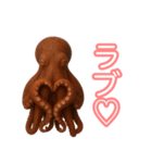 仲良くしたいタコ(AIの力も借りちゃう)（個別スタンプ：17）