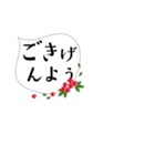 レトロ感ちょっとシュールな小さいふきだし（個別スタンプ：1）