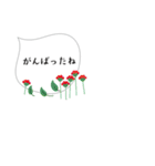 レトロ感ちょっとシュールな小さいふきだし（個別スタンプ：11）