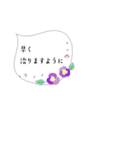 レトロ感ちょっとシュールな小さいふきだし（個別スタンプ：13）