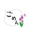 レトロ感ちょっとシュールな小さいふきだし（個別スタンプ：27）