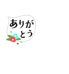 レトロ感ちょっとシュールな小さいふきだし（個別スタンプ：29）