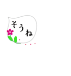 レトロ感ちょっとシュールな小さいふきだし（個別スタンプ：32）