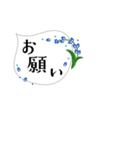 レトロ感ちょっとシュールな小さいふきだし（個別スタンプ：33）