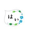レトロ感ちょっとシュールな小さいふきだし（個別スタンプ：36）