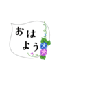 レトロ感ちょっとシュールな小さいふきだし（個別スタンプ：37）