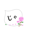 レトロ感ちょっとシュールな小さいふきだし（個別スタンプ：39）