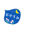 レトロ感ちょっとシュールな小さいふきだし（個別スタンプ：40）