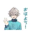 天使界隈くんのかわいい日常（個別スタンプ：2）
