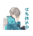 天使界隈くんのかわいい日常（個別スタンプ：4）