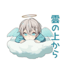 天使界隈くんのかわいい日常（個別スタンプ：5）