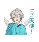 天使界隈くんのかわいい日常（個別スタンプ：6）