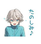 天使界隈くんのかわいい日常（個別スタンプ：25）