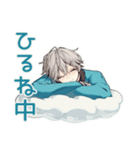 天使界隈くんのかわいい日常（個別スタンプ：26）