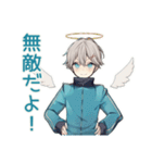 天使界隈くんのかわいい日常（個別スタンプ：28）