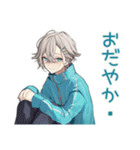 天使界隈くんのかわいい日常（個別スタンプ：30）