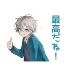 天使界隈くんのかわいい日常（個別スタンプ：31）