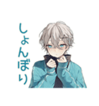 天使界隈くんのかわいい日常（個別スタンプ：35）