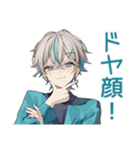 天使界隈くんのかわいい日常（個別スタンプ：39）