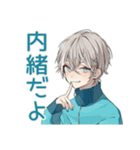 天使界隈くんのかわいい日常（個別スタンプ：40）