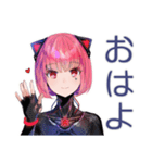 感情エラーでバグるロボ娘（個別スタンプ：2）