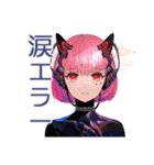 感情エラーでバグるロボ娘（個別スタンプ：5）